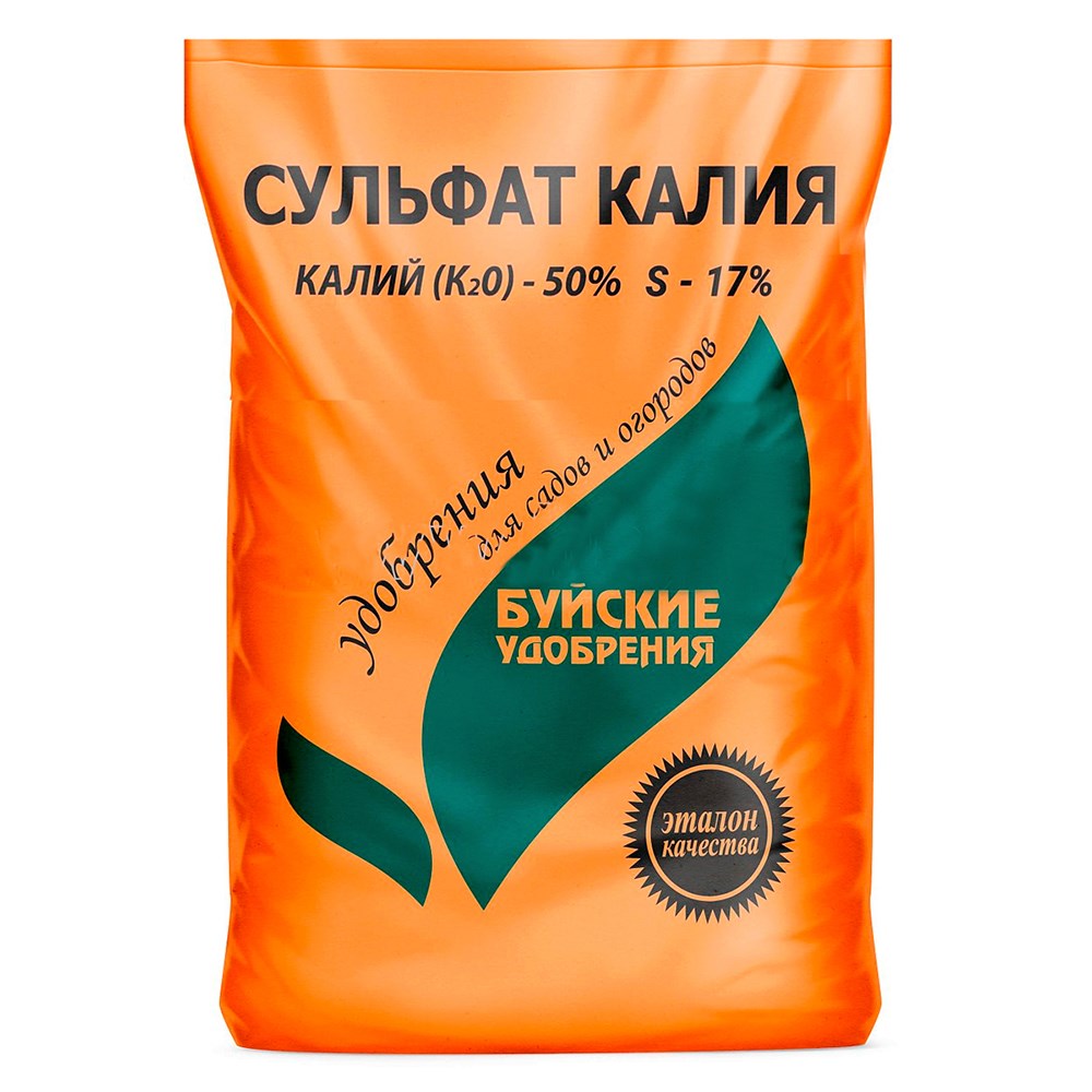 Удобрение сухое БХЗ Сульфат калия 0,9кг по цене 