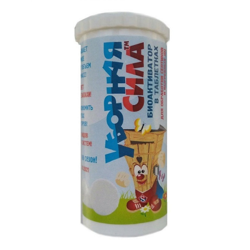 Биоактиватор для дачных туалетов в таблетках 7шт 35гр по цене 