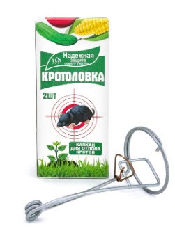 Кротоловка Гефест  2 шт. в пакете по цене 