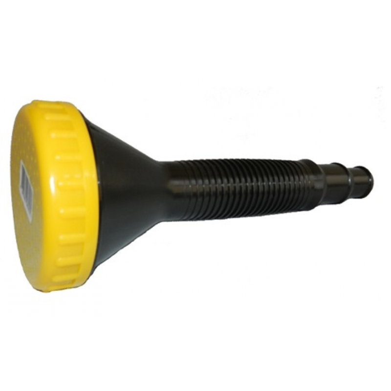 Насадка для полива НПУ-300 по цене 