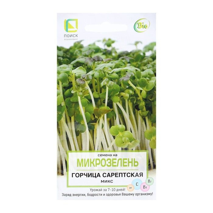 Семена на Микрозелень Горчица сарептская (салатная) 5 гр Поиск 