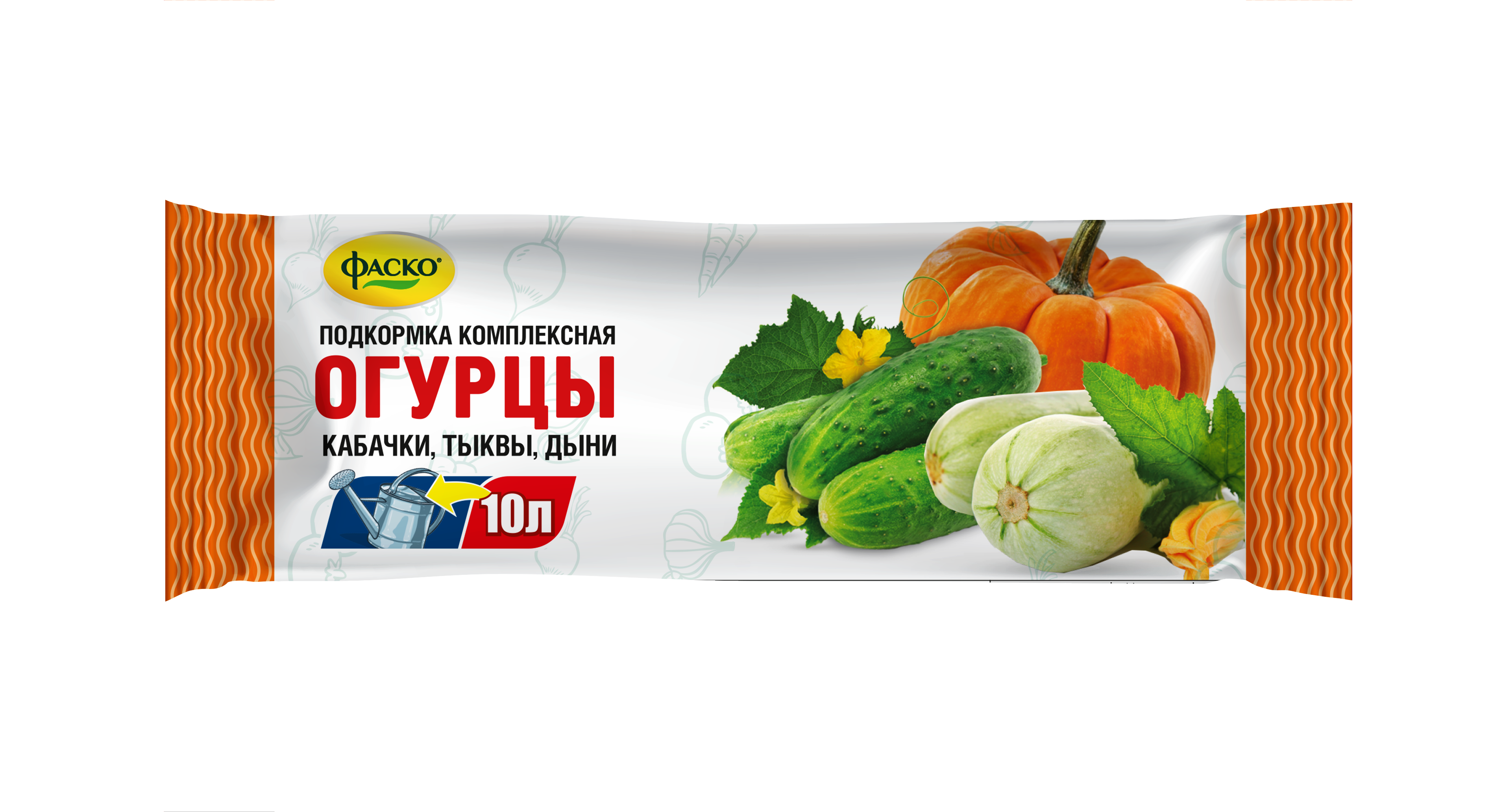Удобрение сухое Фаско минеральное Огурцы водорастворимое 10гр по цене 