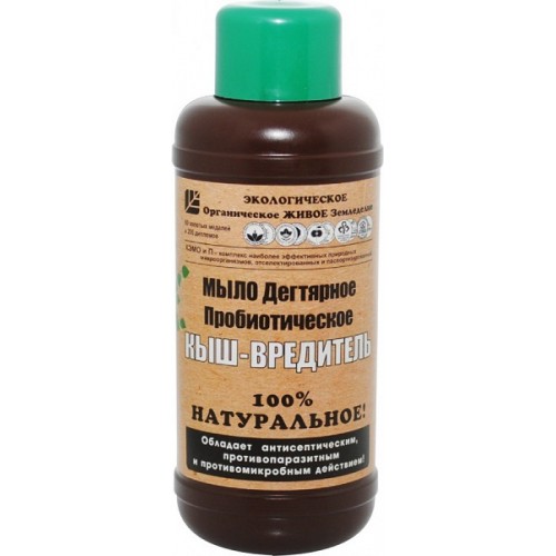 Кыш-Вредитель, мыло дегтярное, 0,5л по цене 