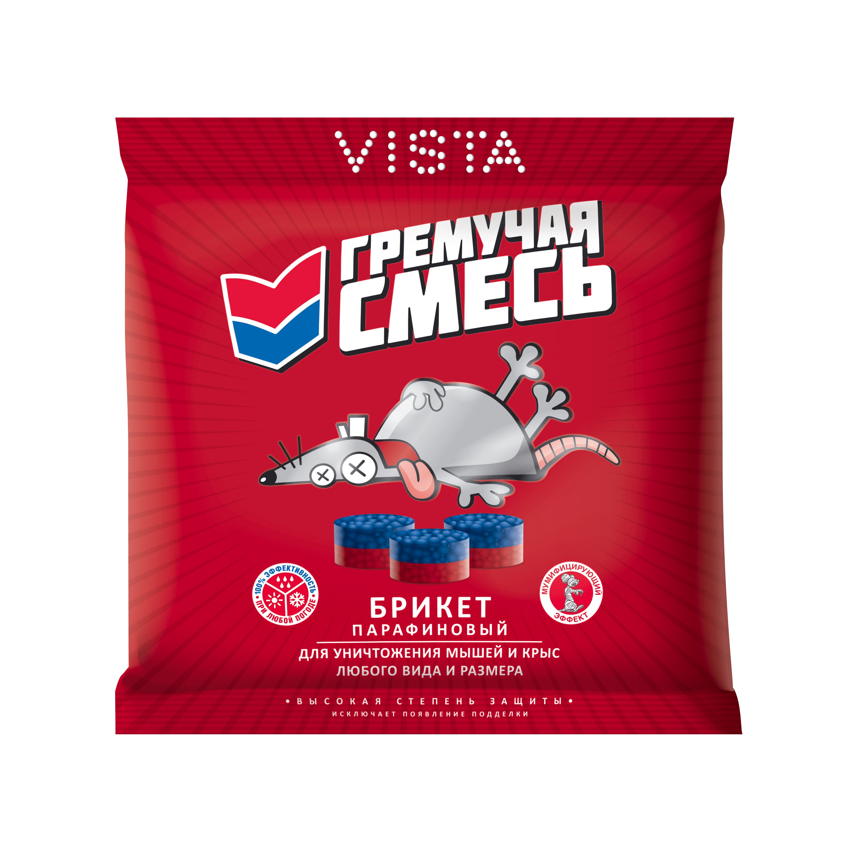 Родентицид Гремучая смесь  от крыс и мышей  парафиновый брикет 170г по цене 