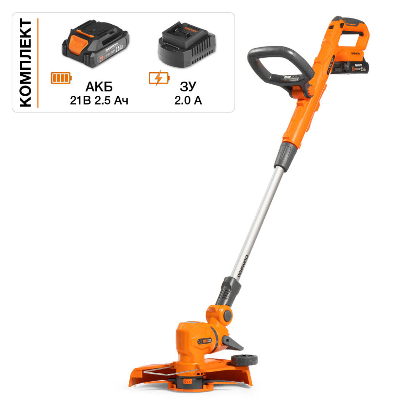 DATR 3521Li SET
