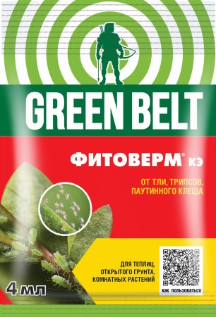 Инсектицид Грин Бэлт Фитоверм от вредителей 4мл по цене 
