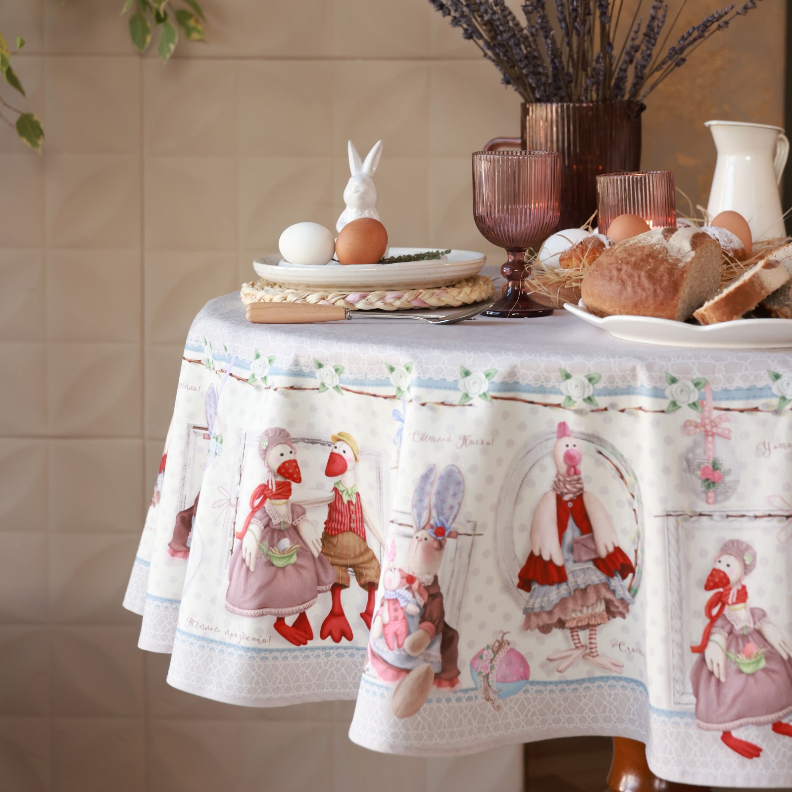 Скатерть Этель Пасхальные Тильды, круглая 215 см арт.10254596 по цене 