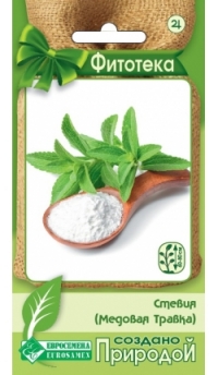 ОсновноеИзображение