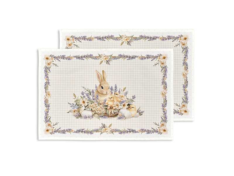 Набор полотенец 2шт Лавандовая весна 40х60см, хлопок, клетка твил арт.850-768-62 по цене 