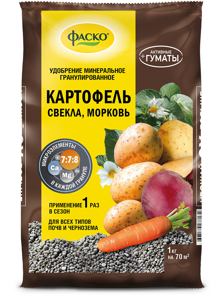 Удобрение сухое Фаско 5М минеральное Картофель гранулированное 1 кг по цене 