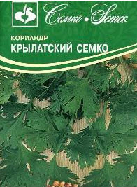 Семена Кориандр Крылатский Семко  5 г Семко 
