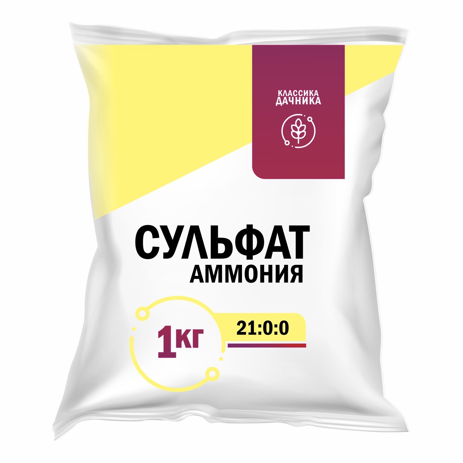 Удобрение сухое НовАгро Сульфат аммония минеральное 1 кг по цене 