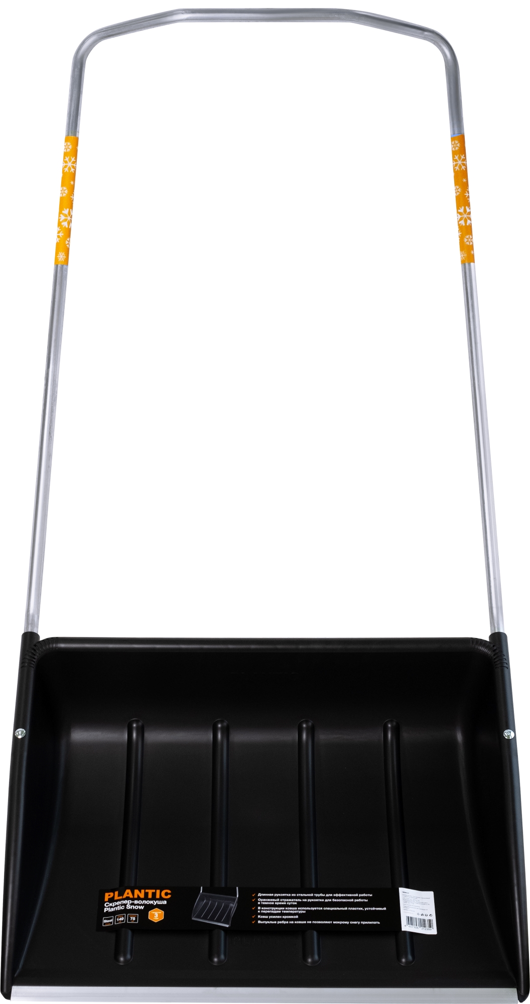 Скрепер - волокуша Плантик Сноу 12008-01 по цене 
