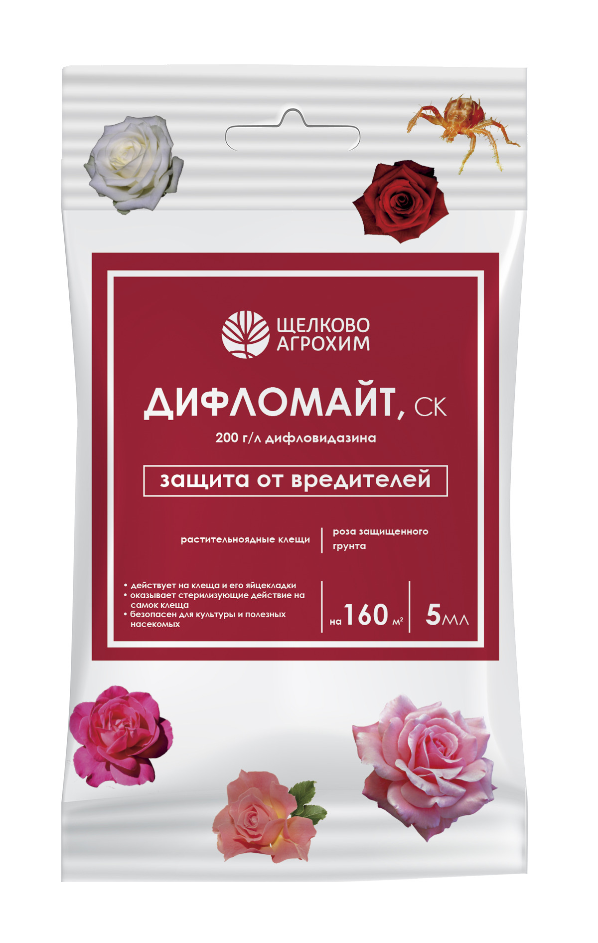 Инсектицид Щелково Агрохим Дифломайт, цветочно-декоративные 5 мл по цене 