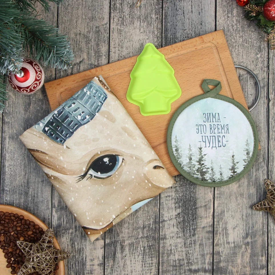 Набор подарочный Этель Время чудес: кух.полотенце 40х73см, прихватка 17х17см арт.9834150 по цене 