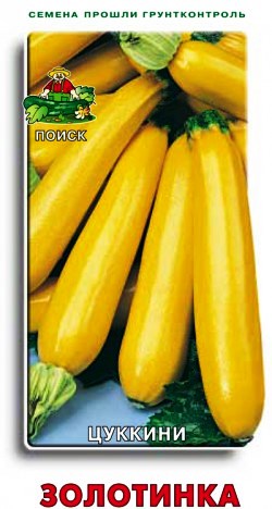 Основное изображение