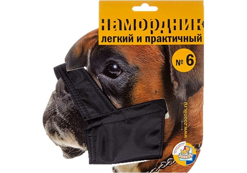 Намордник Зооник нейлоновый номер 6 по цене 