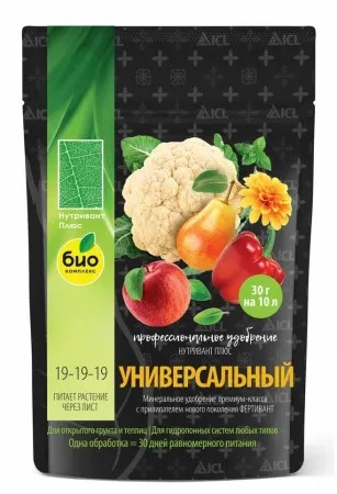 Удобрение сухое Нутривант плюс универсальное минеральное 150г по цене 