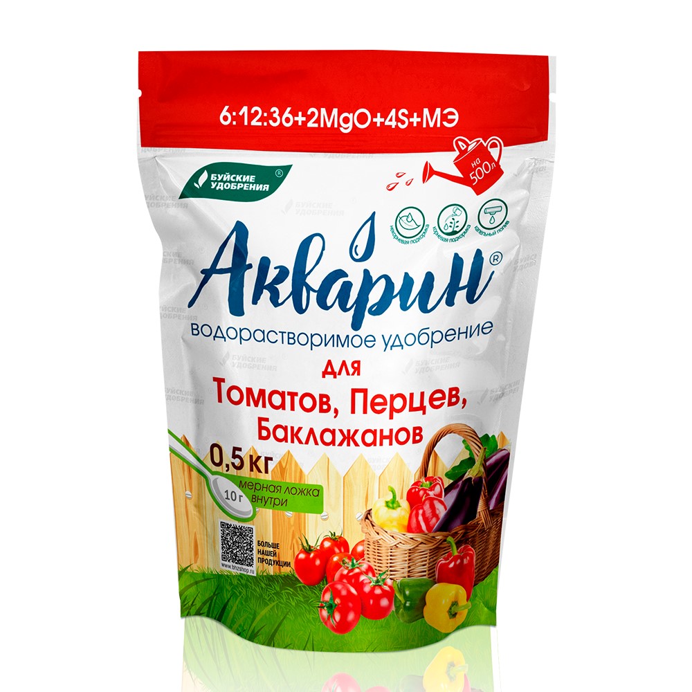 Удобрение Буиские удобрения Акварин Для томатов, перцев, баклажанов 0,5 кг по цене 