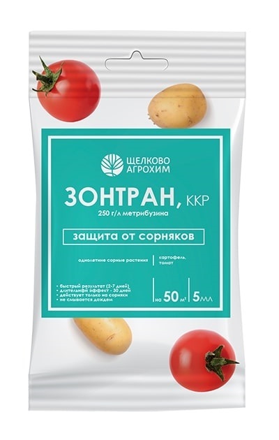 Гербицид Щелково Агрохим Зонтран для картофеля и томатов 5мл по цене 