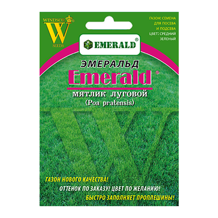 Газон Мятлик луговой "Эмеральд" (30г) арт.571 011 