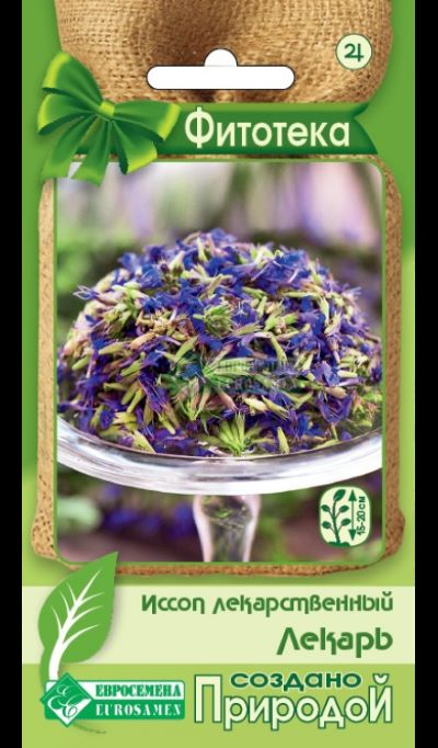 ОсновноеИзображение