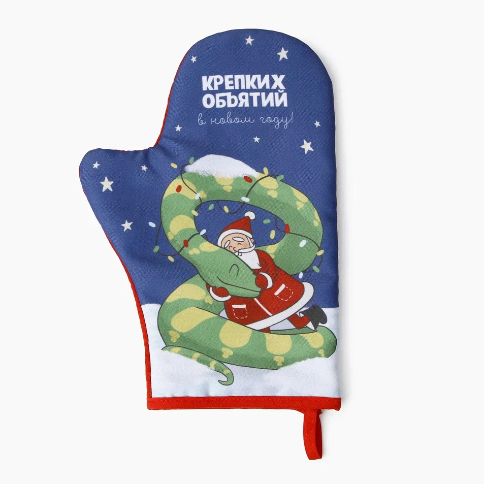 Варежка-прихватка Доляна Змея Крепких объятий 20х28см арт.10330141 по цене 