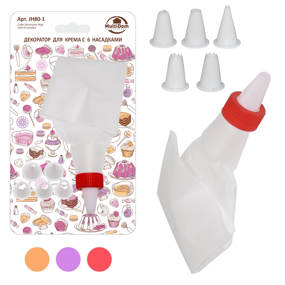 Декоратор для крема с 6 насадками 3цв арт.JH80-1 по цене 