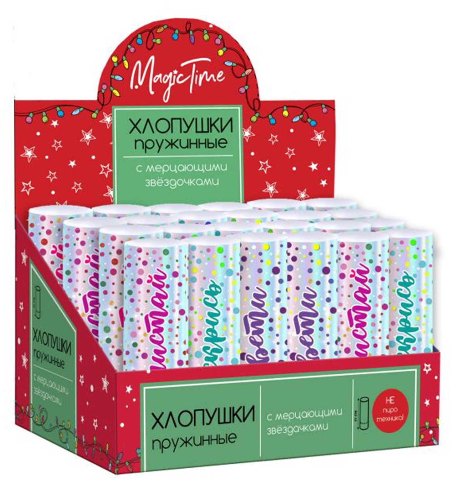 Пневмохлопушка пружинная с наполнителем из разноцв. конфетти 15см арт.93240 по цене 