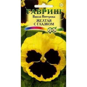 Семена виола виттрока Желтая с глазком 0,1г Гавриш 