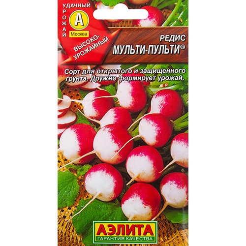 Семена Редис Мульти-пульти 2,0гр Аэлита 