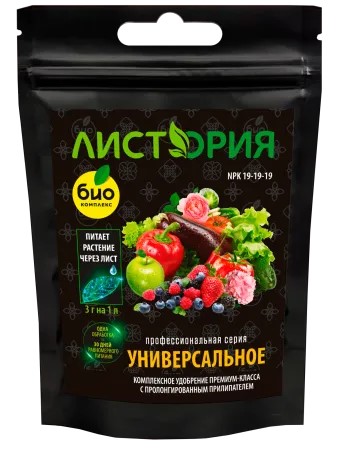 Удобрение сухое минеральное Био Комплекс  Листория  универсальное ПРОФИ 30 г по цене 