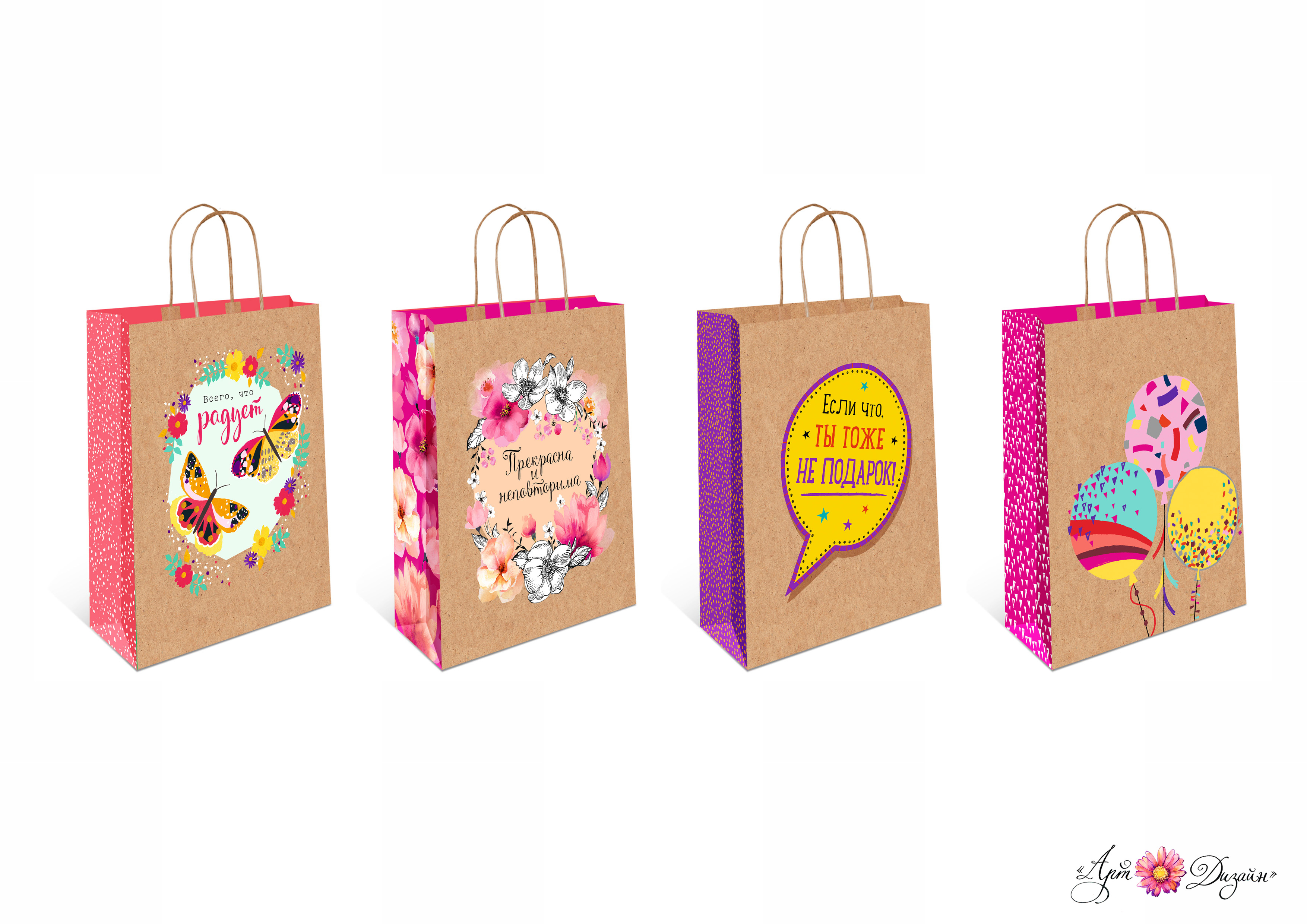 Сумка ВС Крафт 18х22х10см, в ассорт. по цене 