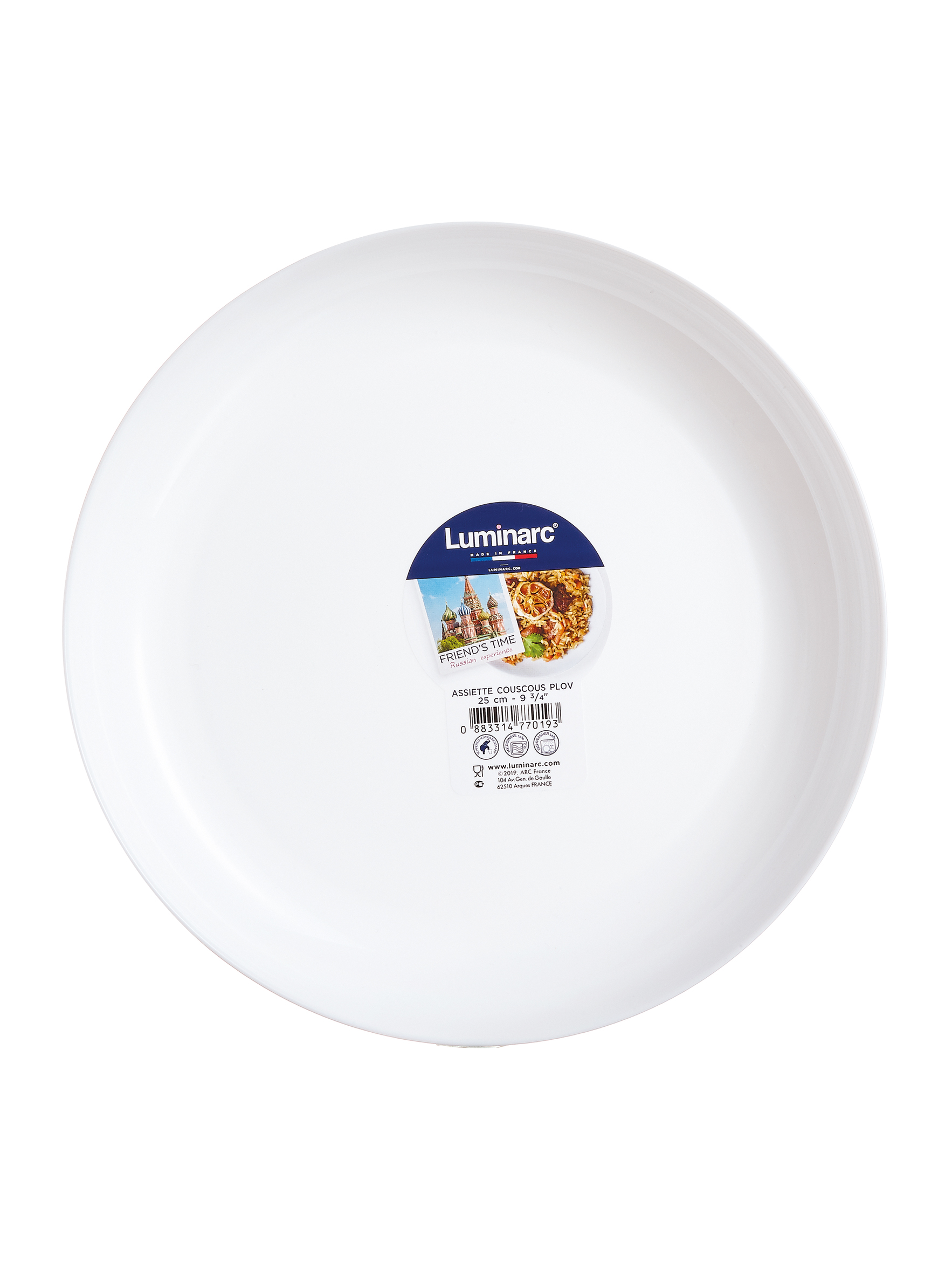 Блюдо для подачи ФРЕНДС ТАЙМ ПЛОВ 25см, стекло арт.P6282 по цене 