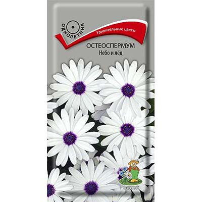 Семена остеоспермум Небо и лед 0,1г Поиск 