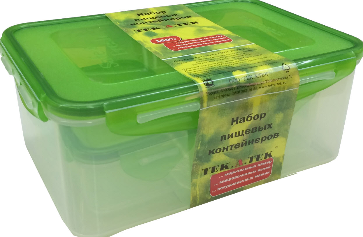 Набор пищевых контейнеров из 3-х шт (2,3л, 0,35л, 0,47л) арт.SF-Н03-3 по цене 