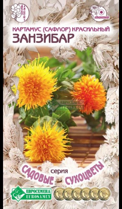 ОсновноеИзображение