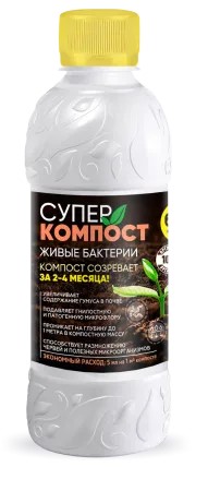 ОсновноеИзображение