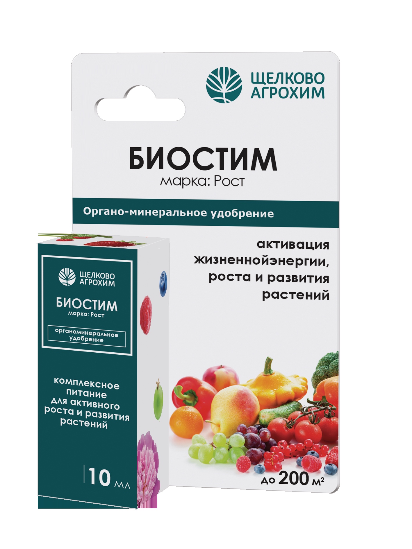 Удобрение жидкое Щелково Агрохим БИОСТИМ РОСТ органоминеральное 10мл по цене 