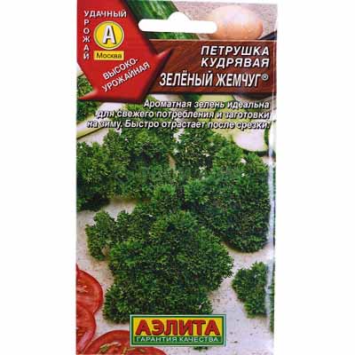 Семена Петрушка кудрявая Зеленый жемчуг 2г Аэлита 