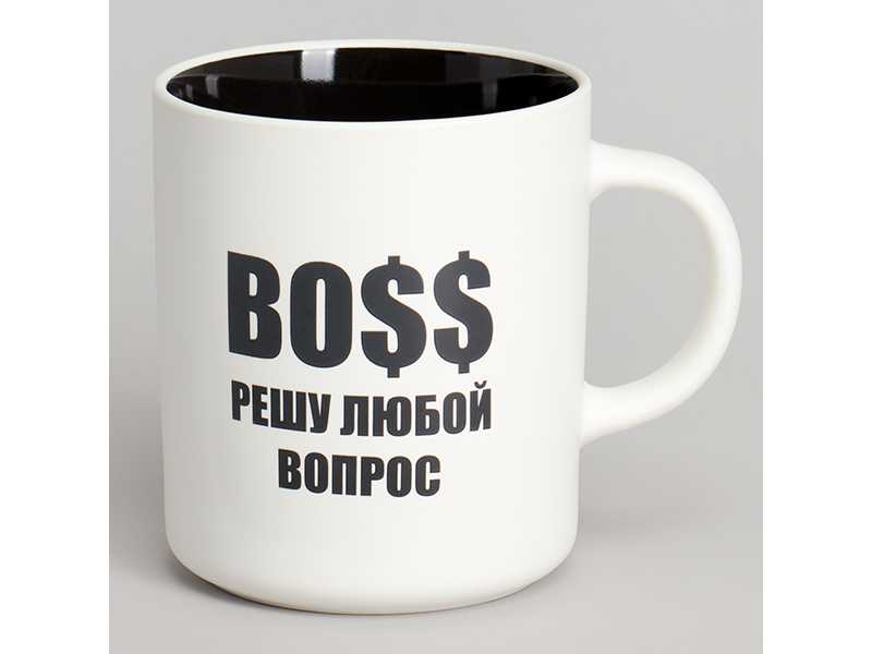 Кружка Лефард Босс решу любой вопрос 540мл, фарфор арт.260-1028 по цене 