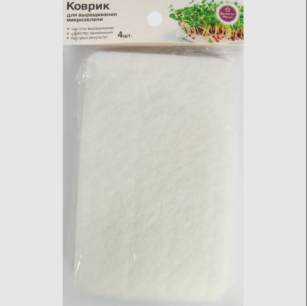 Коврик для выращивания микрозелени 16x10x0,5см 4шт по цене 