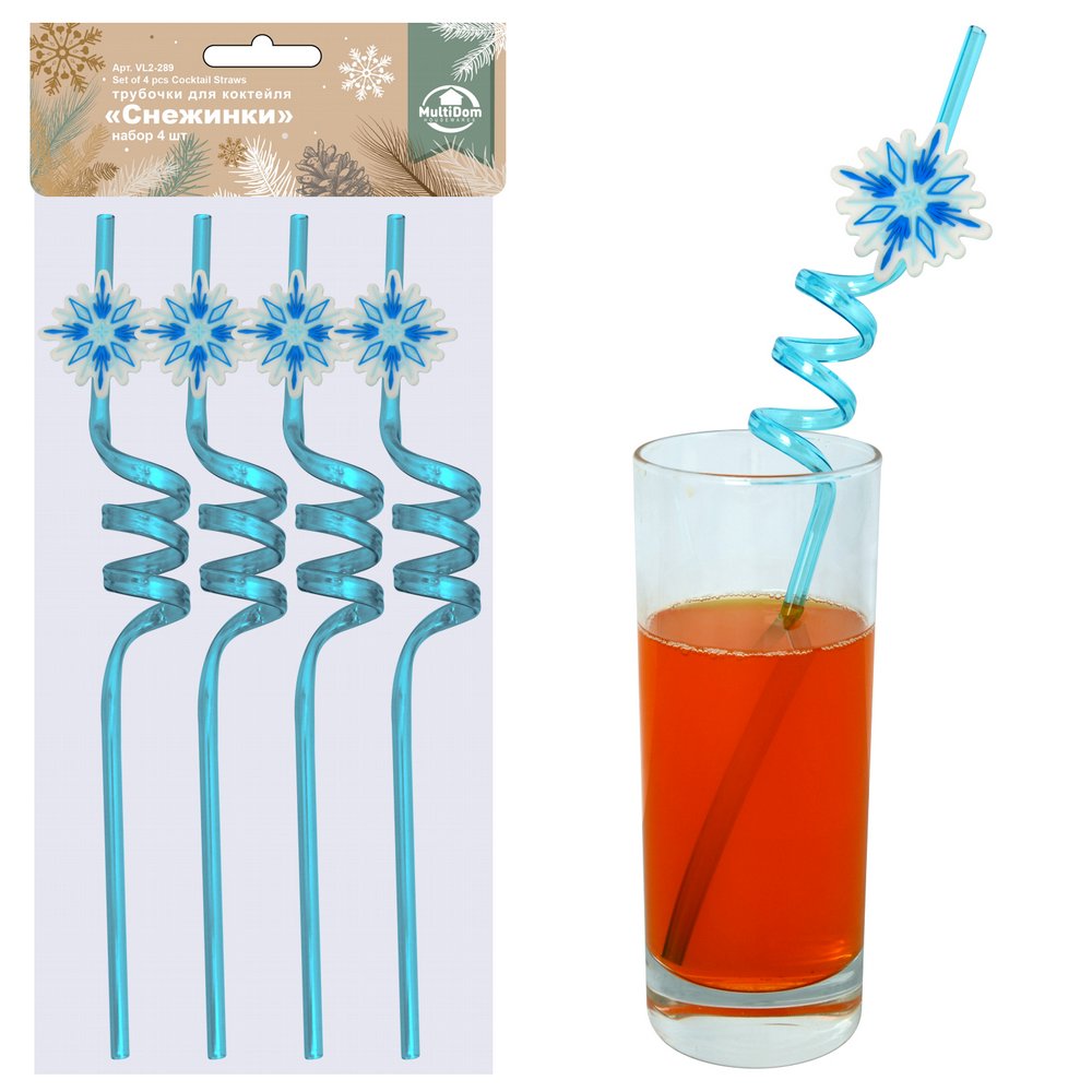 Трубочки для коктейля Снежинки 26см, набор 4шт арт.VL2-289 по цене 