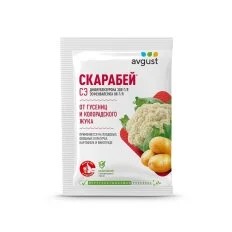 Инсектицид Август Скарабей  от листогрызущих вредителей  10 мл по цене 