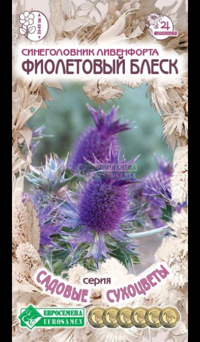 ОсновноеИзображение