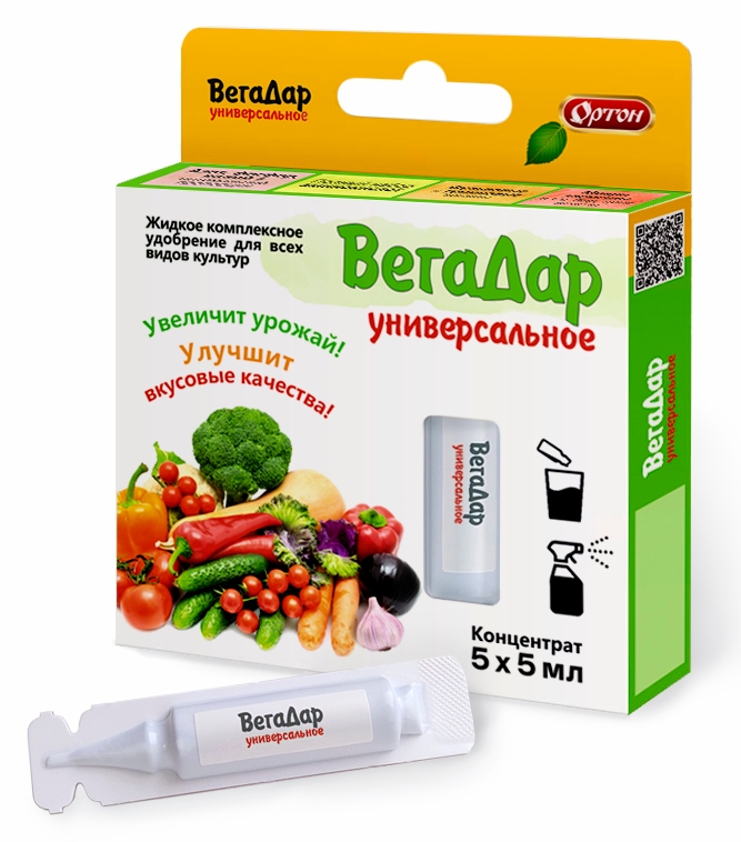Удобрение органоминеральное жидкое ВегаДар универсальное 5 мл*5 шт Ортон по цене 