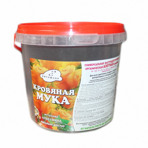 Удобрение сухое Витафлор Кровяная мука универсальное органическое 1л по цене 