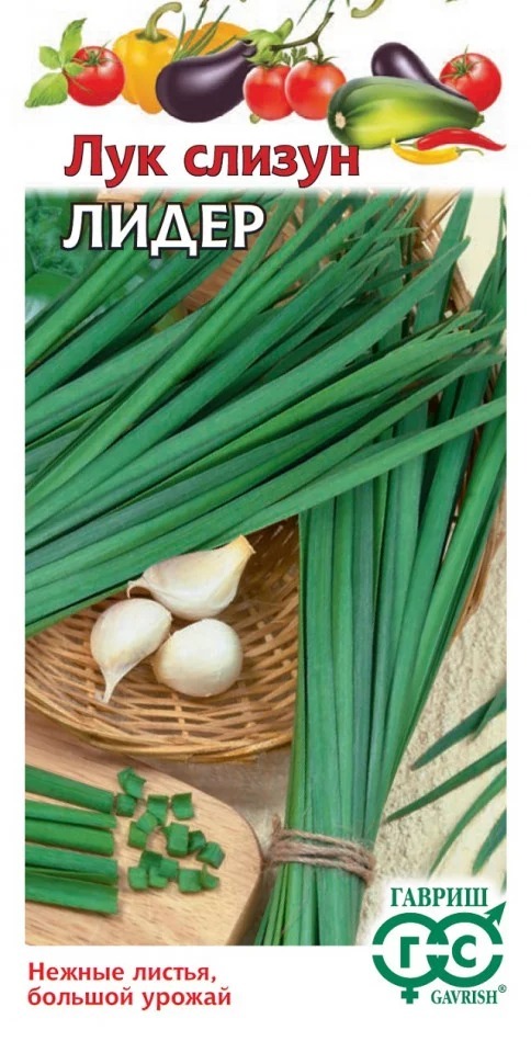 Семена Лук слизун Лидер 0,5 г Гавриш 