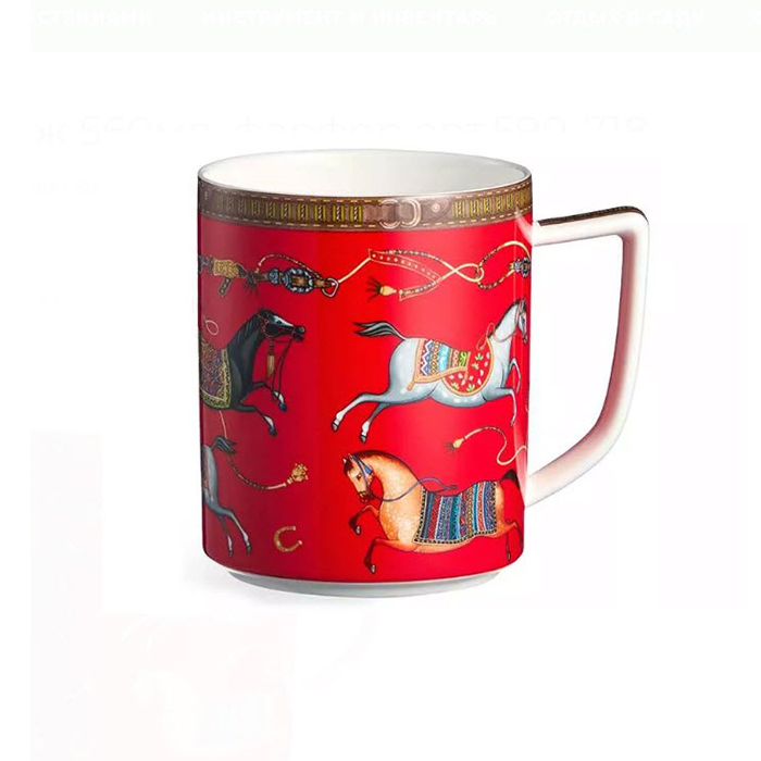 кружка с символом года лошадь пассаж кружка с символом года лошадь пассаж