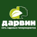 дарвин в подольске адрес. 26bad5f571afd24969db16a8b05e701a. дарвин в подольске адрес фото. дарвин в подольске адрес-26bad5f571afd24969db16a8b05e701a. картинка дарвин в подольске адрес. картинка 26bad5f571afd24969db16a8b05e701a.